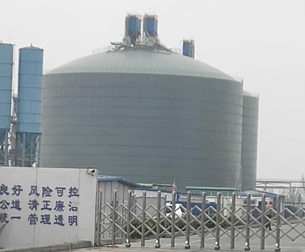 乌审4万吨粉煤灰储存库