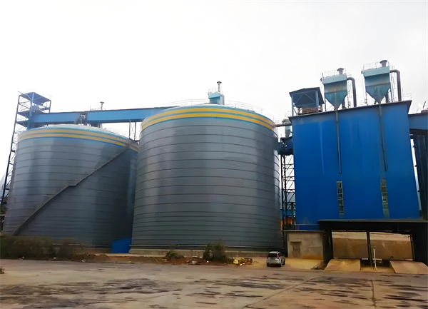 乌审球团钢板仓